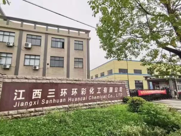 公司大门