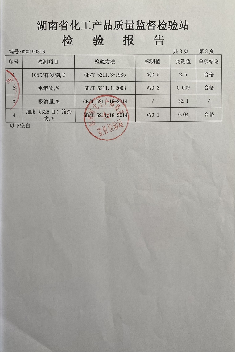绿色3.jpg